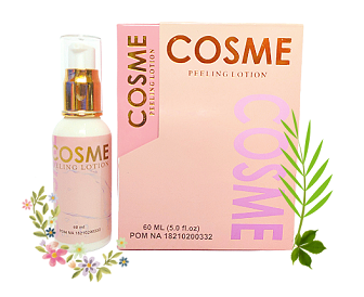 cosme peeling lotion gtren